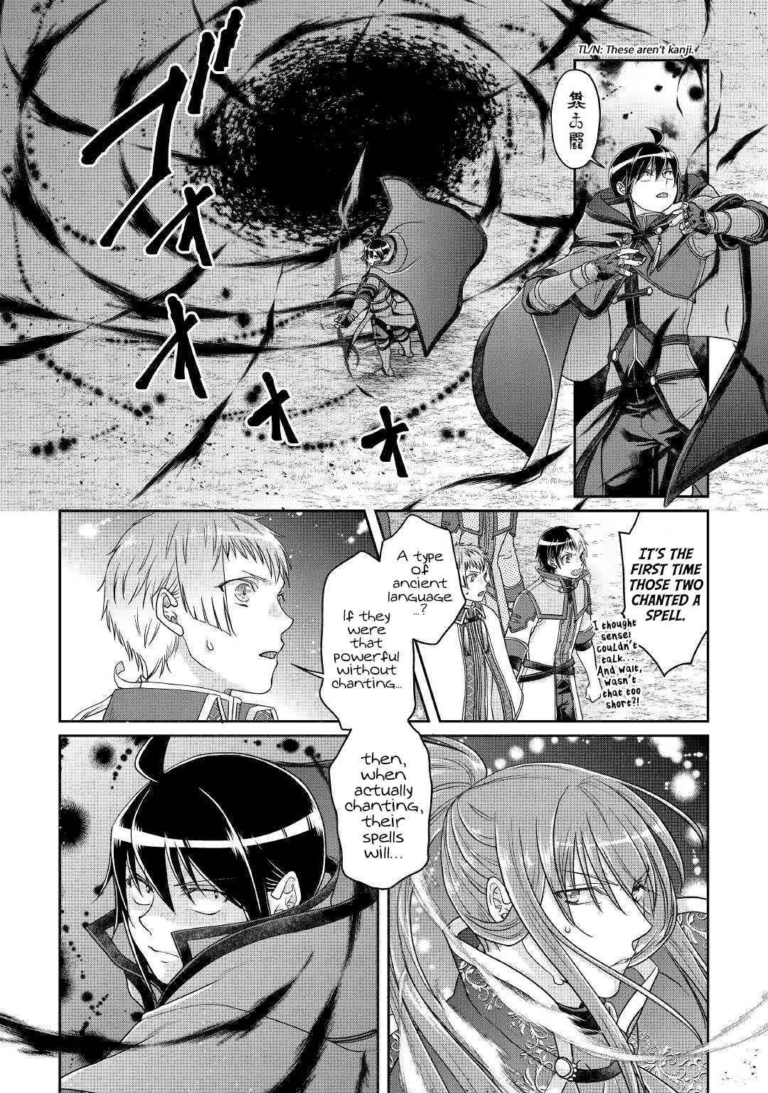 Tsukimichi: Moonlit Fantasy, Chapter 70 image 11